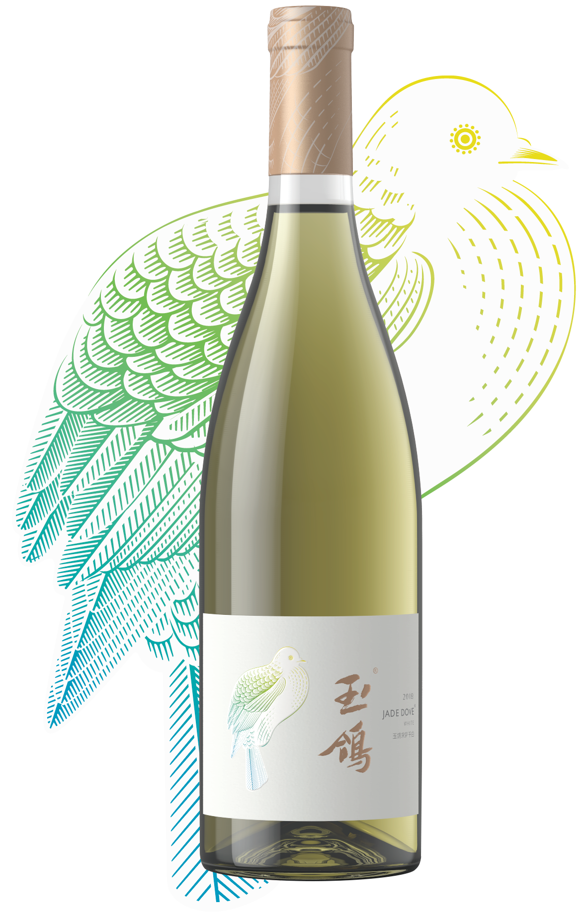 Jade Dove White